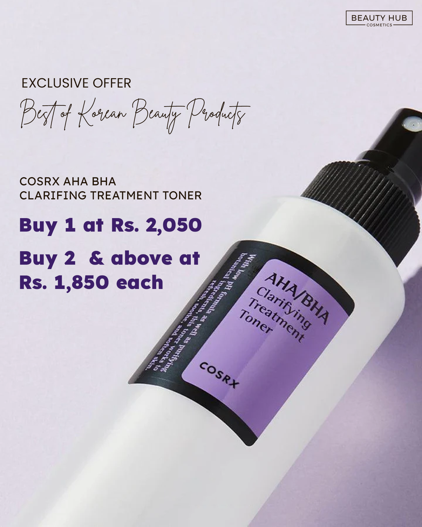 New year offer!